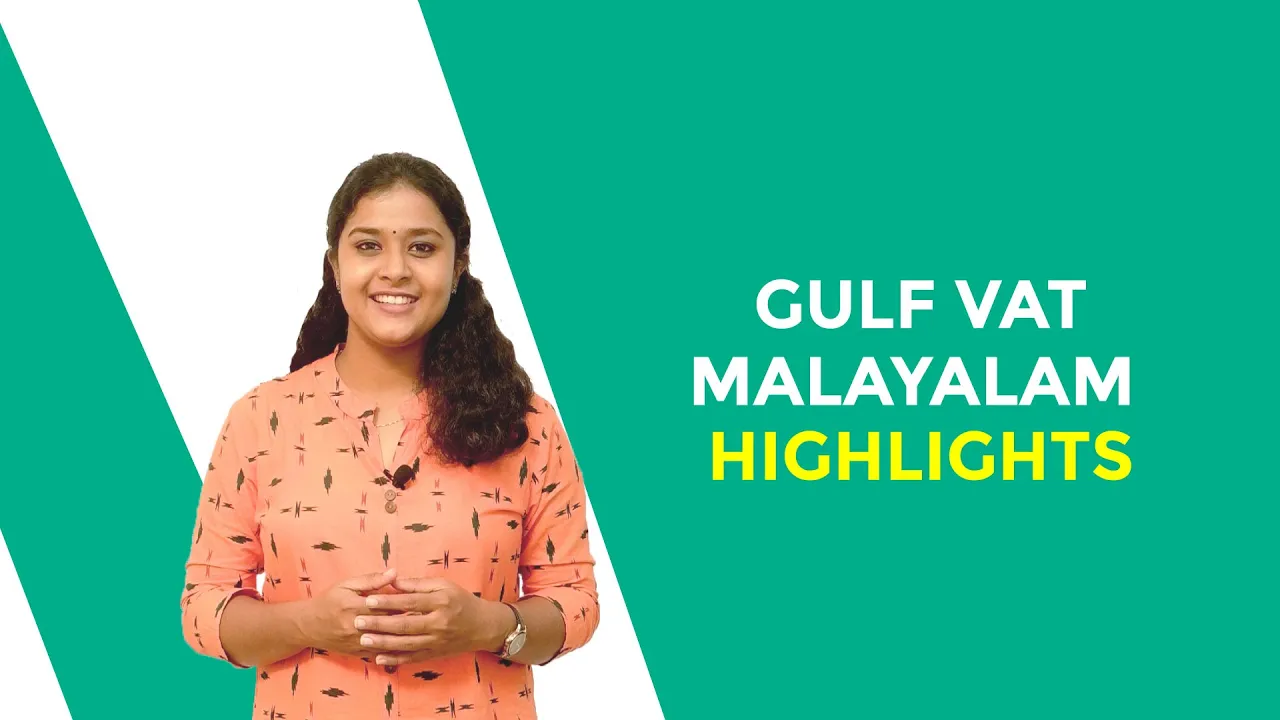 Join GULF VAT Course Online - Start Your Accounting Career in GCC Countries (1)