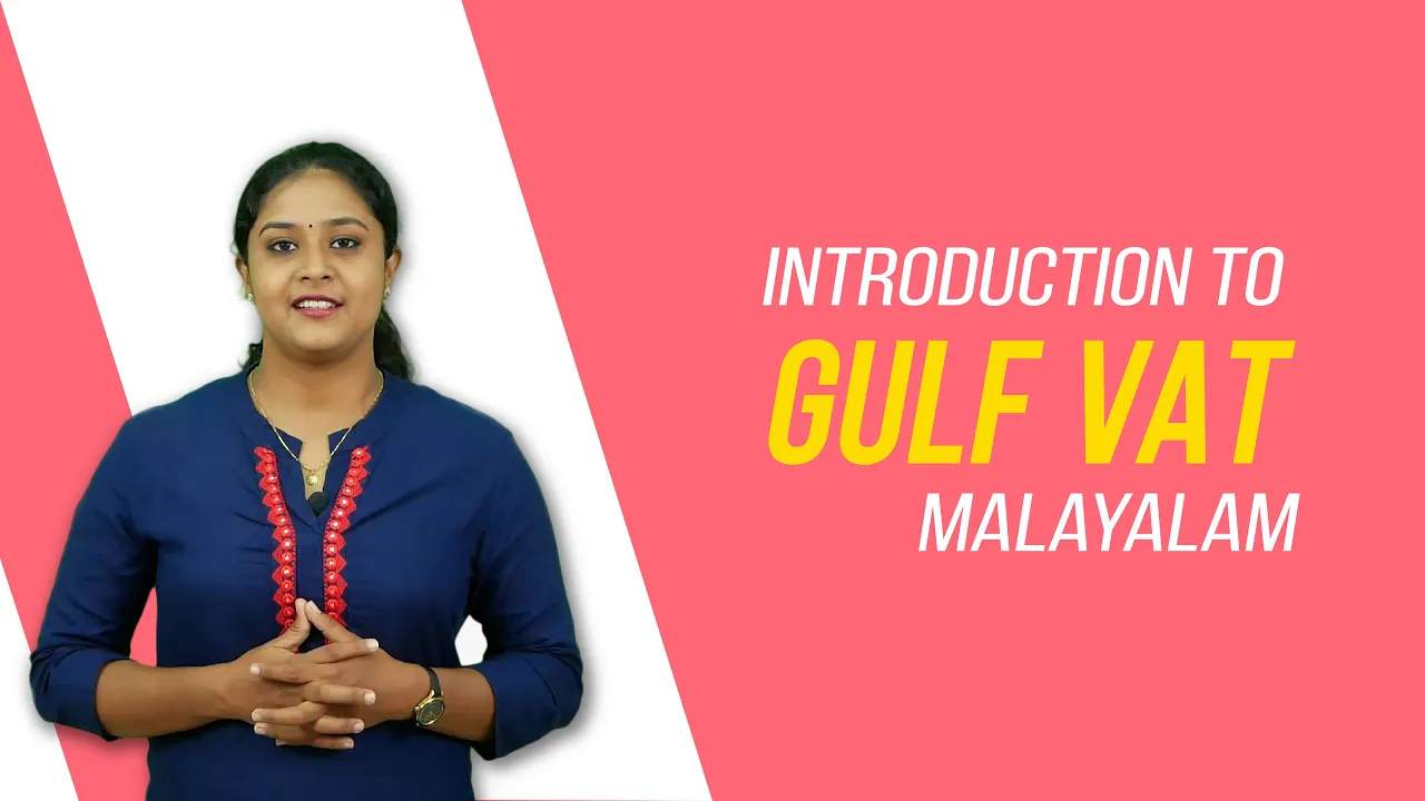 What is GULF VAT