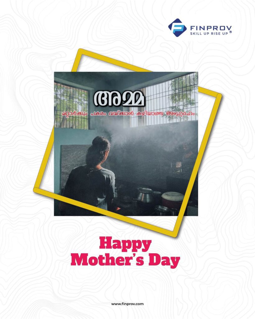 Mothers_Day_Manjeri-01