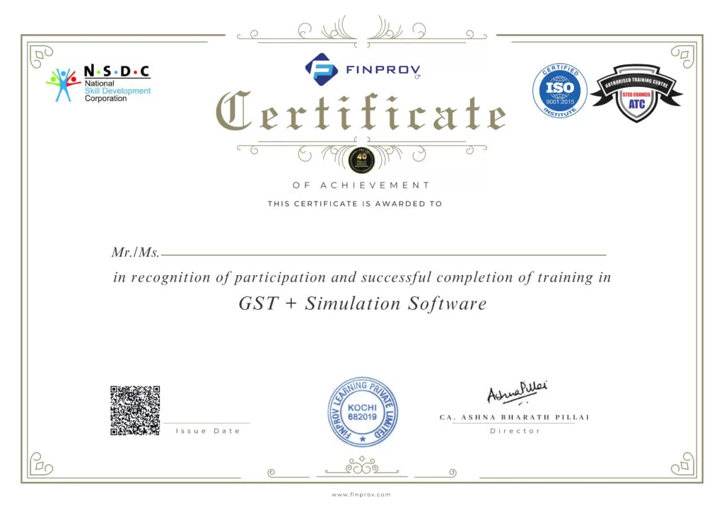 GST simulation software
